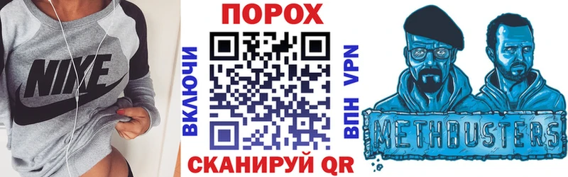 АМФ 98% Гуково