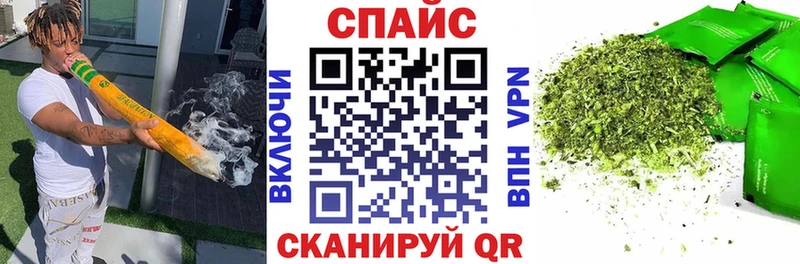 БУТИРАТ оксана  Гуково 