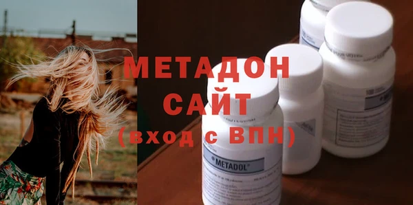 круглые Армянск