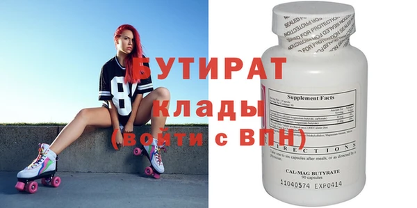 дживик Алексин