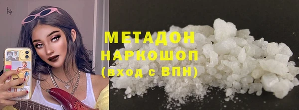 меф Арсеньев