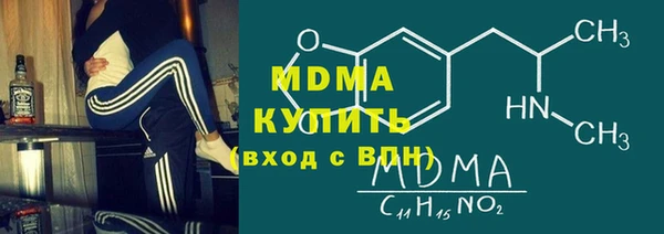 дживик Алексин