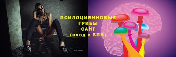 ALPHA-PVP Алзамай