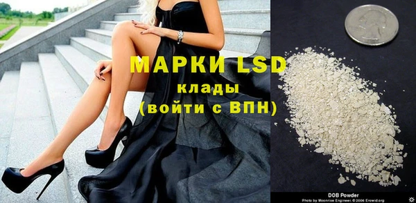 дживик Алексин