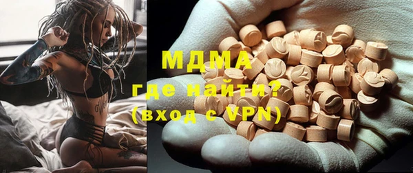 мдпв Алексеевка