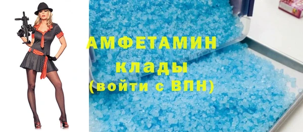 меф Арсеньев