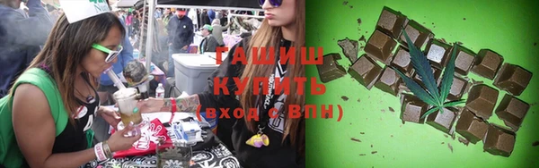 меф Арсеньев