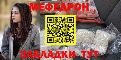 герыч Жуковский