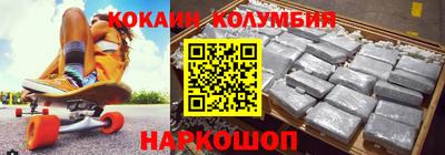 герыч Жуковский