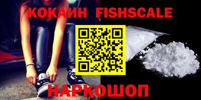 марки lsd Заволжье