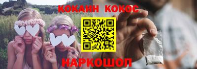 марки lsd Заволжье