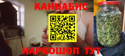 герыч Жуковский