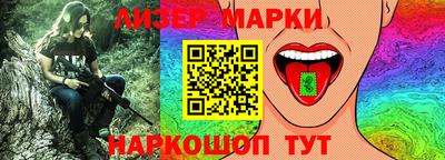 герыч Жуковский