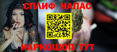 герыч Жуковский