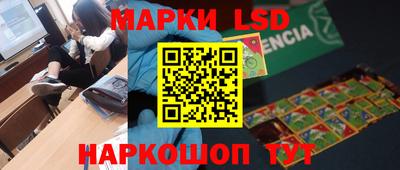 герыч Жуковский