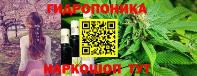 герыч Жуковский