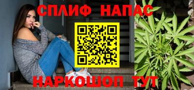 марки lsd Заволжье