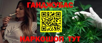 герыч Жуковский