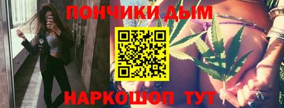 марки lsd Заволжье