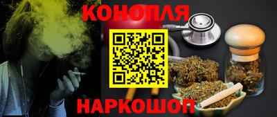 марки lsd Заволжье