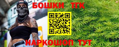 марки lsd Заволжье