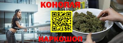 марки lsd Заволжье