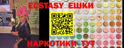 герыч Жуковский