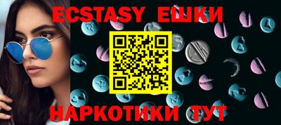 герыч Жуковский