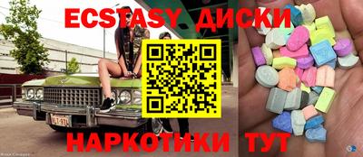 марки lsd Заволжье