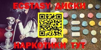 герыч Жуковский