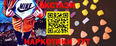 марки lsd Заволжье