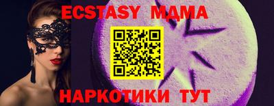 герыч Жуковский