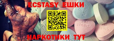 марки lsd Заволжье