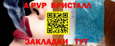 герыч Жуковский