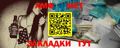 герыч Жуковский