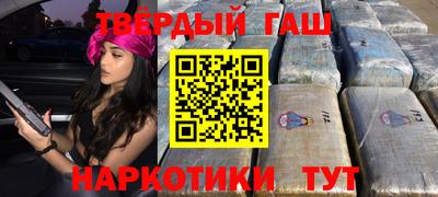 бутик Заводоуковск