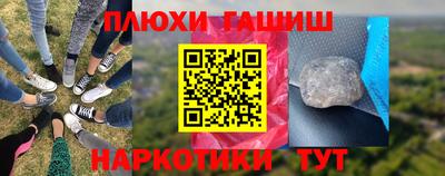 бутик Заводоуковск