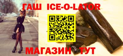 герыч Жуковский