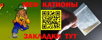 герыч Жуковский