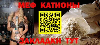 марки lsd Заволжье