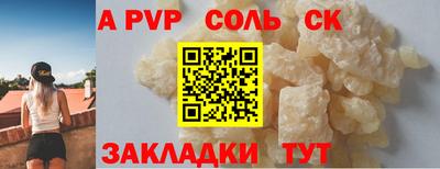 герыч Жуковский