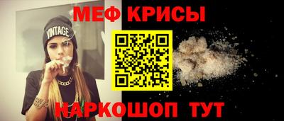 герыч Жуковский